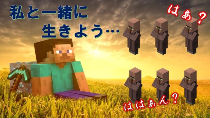 今度こそ！家建てる【マインクラフト／女性実況】【初見さん歓迎】