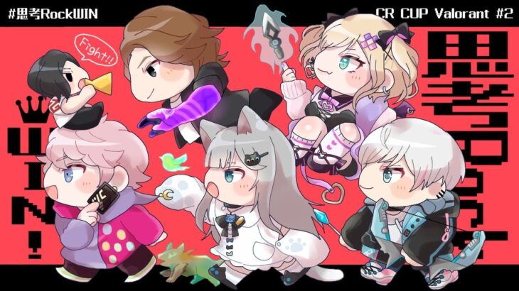 【12人でマイクラ】CR　CUP二次会！寝落ちしないように頑張る
