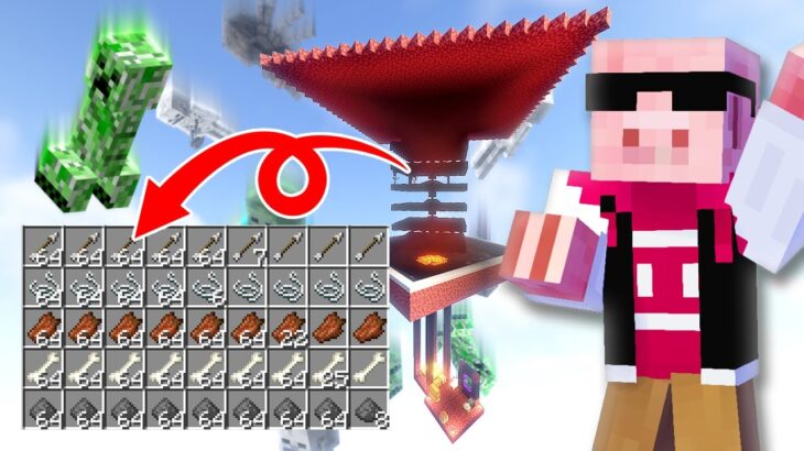 【マイクラ建築】雑に作ってもめちゃくちゃ効率のいいトラップタワーができました#13【マイクラ】【MENワールド2022】