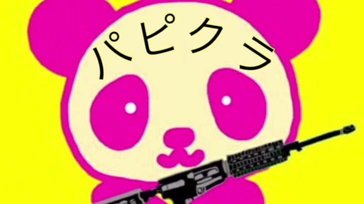【パピクラ2022】初和風建築に挑戦【マインクラフト】part16