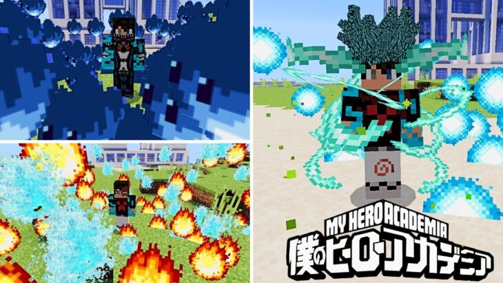 BOKU NO HERO ACADEMIA Addon COMPLETO Minecraft PE || Mod de My Hero Academia para Minecraft PE