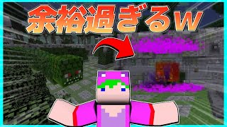 【Electroblob’s Wizardry】黄昏編スタート‼あの例の魔法が強すぎて草ｗｗ【マイクラ実況】