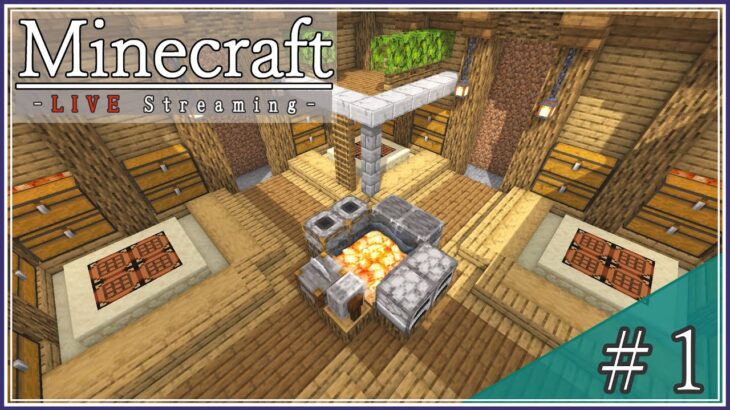 【マイクラ建築/LIVE】講座動画用の建築をする #1 【Minecraft】