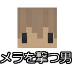 MAGIS 魔法な家から脱出part２【からーぱれっと】【マインクラフト】