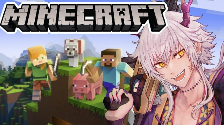 【影MOD導入】マイクラ初心者が国王になるまで #6【MINECRAFT】