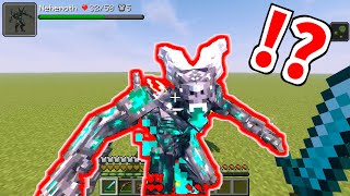 マイクラとは思えないリアルなモンスターを追加するMOD！！　MOD紹介【マインクラフト】From The Shadows Mod