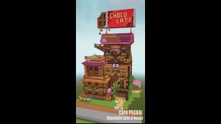 Minecraft でおしゃれな家づくり！２【CHOCOLATE Cafe】#shorts