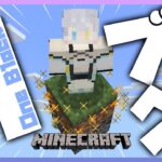 【マイクラ/Minecraft】ワンブロックから始まるマイクラ生活！！＃１【新人Vtuber】