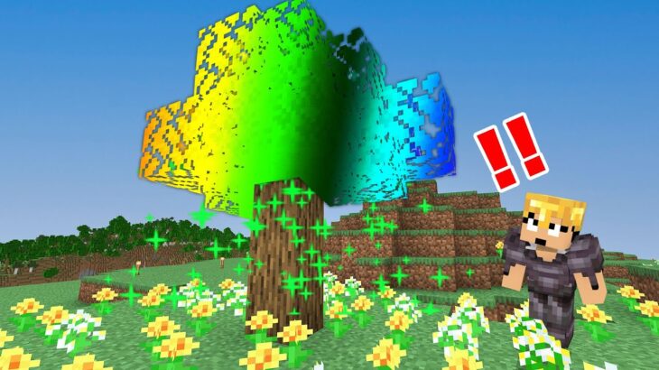 超低確率の木を発見しました！PART43【マイクラ】