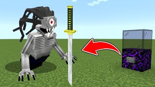 乙骨の剣？ 呪術廻戦ガチャPVPが面白すぎるｗｗ【まいくら】【マインクラフト】