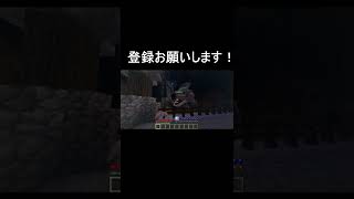 【マインクラフト】ドラゴン普通にスポーンすんなや！　RLクラフトMOD　 #Shorts