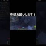 【マインクラフト】心が折れました　RLクラフトMOD　 #Shorts