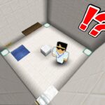 【マイクラ】最強セキュリティハウス研究所 VS 実験体ぼんじゅうる