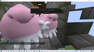 マインクラフト  ポケモンmod で サバイバル 8