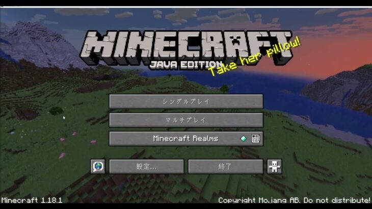 【マイクラ実況】part1　安全な家を建築しよう！ 【マインクラフト】【マイクラ】【Minecraft】