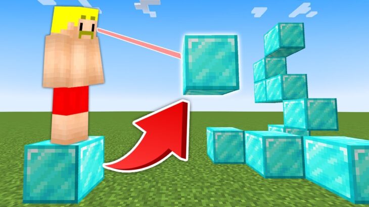 【マイクラ】ブロックが無限に増える世界でサバイバル！