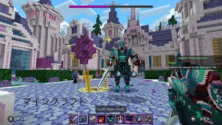 魔法の世界　マイクラ４　聖騎士のボス