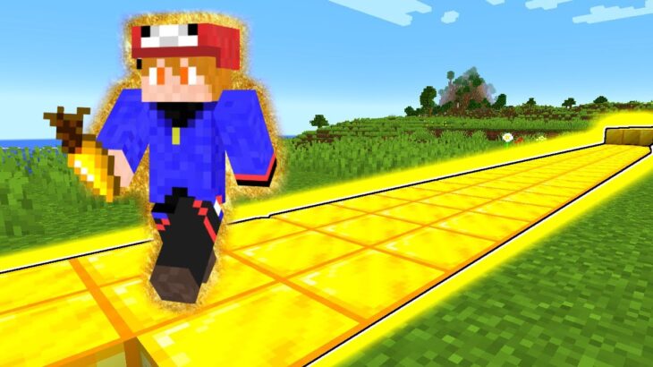 【マイクラ】踏んだら金ブロックになるマインクラフト【ゆっくり実況】【まいくら】