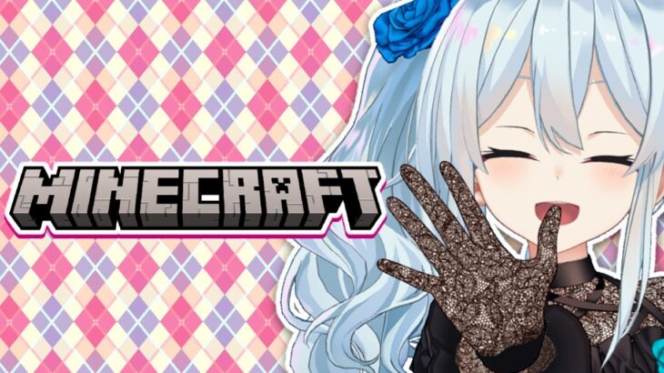 【マイクラ】お喋りしながらゆるりと【雪城眞尋/にじさんじ】