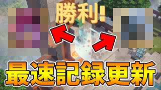 【マイクラダンジョンズ】最速で2つの良装備が出ました！2つ出るまでやめられません！【naotin】