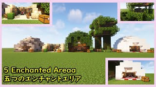 5 Enchanted Area [ Minecraft ]　五つのエンチャントエリア「マインクラフト」