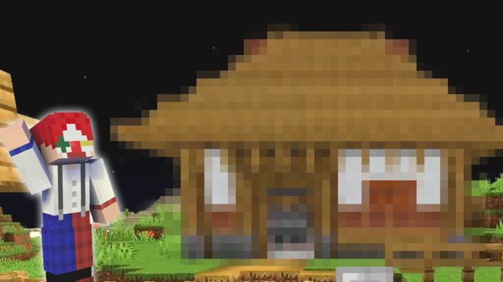 鬼滅の刃 炭次郎の家を再現した『自動かまど』作ってみた #アリクラ6 【マイクラ・マインクラフト】