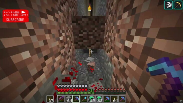 #770【MOD】Avaritia only Survival Hardmode【Minecraft】avaritia単体で攻略