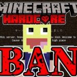 【マイクラ】BANされました。今までありがとうございました。-Horizon Anarchy【マインクラフト】【Minecraft】