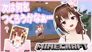 【Minecraft】唐突に遊びたくなるマイクラさん【#ときのそら生放送】