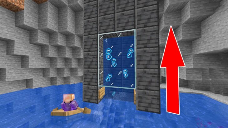 巨大地下空間をボート移動できるエレベーター完成 Part64 マイクラ Minecraft Summary マイクラ動画