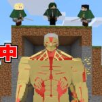 鎧の巨人 VS 調査兵団 で逃走中人狼してみた！【まいくら】【マインクラフト】