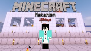 【マインクラフト】工業modメカニズムで100days[Minecraft][Mekanism]