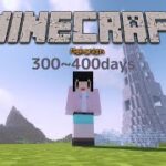 【マインクラフト】工業modメカニズムで300days～400days[Minecraft][Mekanism][マイクラ100days]