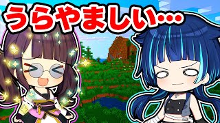 🍁【マイクラ】和風衣装が欲しすぎた件👘🌺【ゆっくり実況】【マインクラフト】【まいくら】