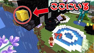 【マイクラ】ブロックかくれんぼで絶対にバレない作戦！？【にっぽんかくれんぼ】【ゆっくり実況】【マインクラフト】【まいくら】