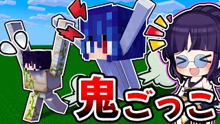 🍁【マイクラ】アイアンゴーレムとガストに変身して鬼ごっこしたら白熱すぎた！👻💨【ゆっくり実況】【マインクラフト】【まいくら】