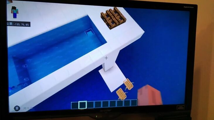 マインクラフトで崖の上の家を作ってみた！！
