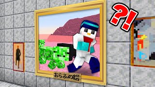 【マイクラ】1週間「絵画の中に行ける」世界で生活してみた結果！？