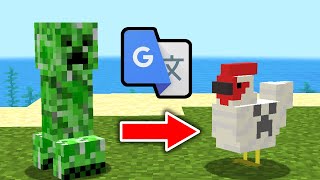 【マイクラ】100回Google翻訳するマインクラフト