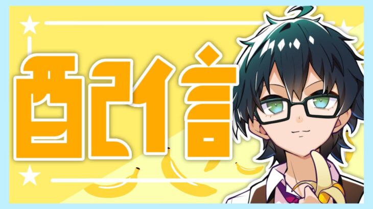 【マイクラ】家をコピる　ゲツクラワールドですみっこぐらし #7
