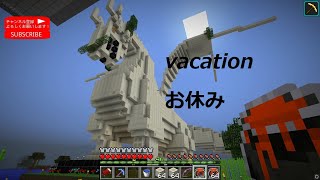 #794【MOD】Avaritia only Survival Hardmode【Minecraft】avaritia単体で攻略 Moment