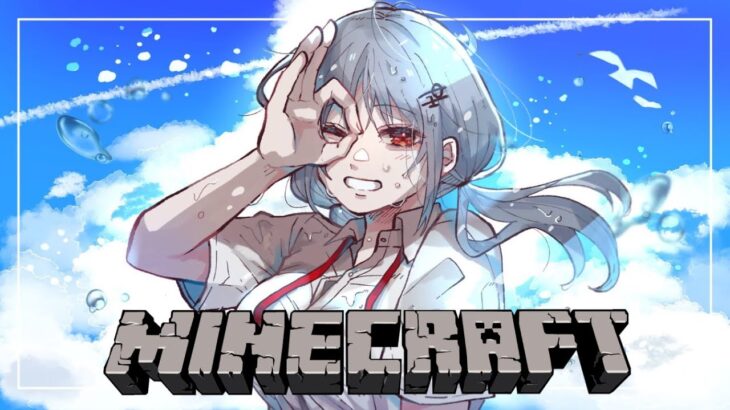 【Minecraft】深夜マイクラ【にじさんじ/葉加瀬冬雪】