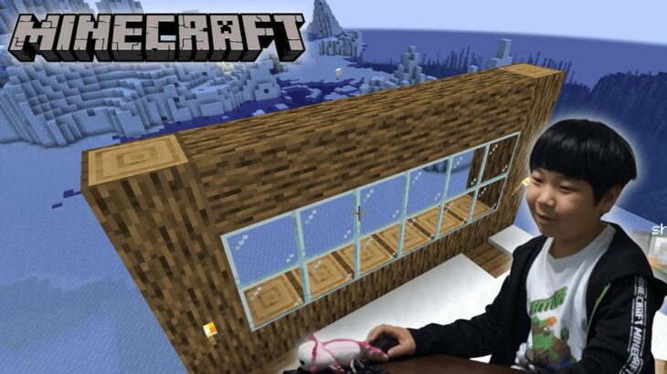 マインクラフト ツリーハウスにガラス張りの家を作ってみた ゲーム実況 マイクラ Minecraft Minecraft Summary マイクラ動画