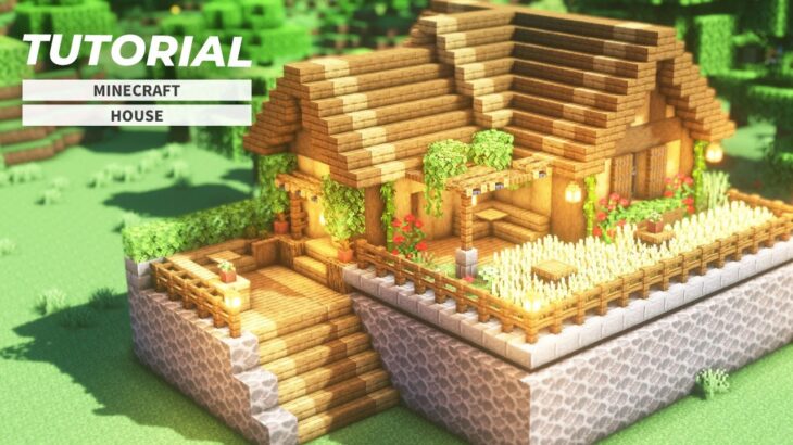 ⚒️ マインクラフト：木で作るサバイバルハウスの作り方 _ Minecraft : How To Build a Survival Wooden House