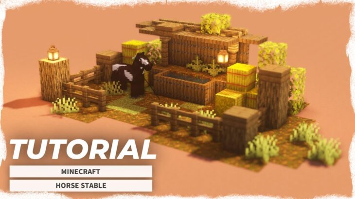 ⚒️ Minecraft : How to Build a Horse Stable_マインクラフト : 馬小屋の作り方