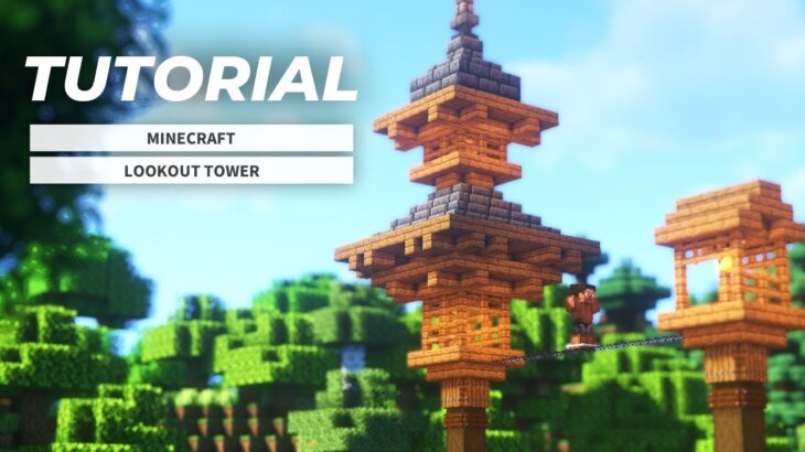 [Minecraft] How to build a Japanese lookout tower _ [マインクラフト]簡単な見張り塔の作り方(和風建築)
