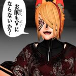 【全コメ反応するよ】家が生肉らしいマインクラフト統合版【新人Vtuber】