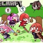 【minecraft】初回からドタバタパニック？！🏡初心者マイクラサバイバル＃1【あもぷぃ家マイクラ】