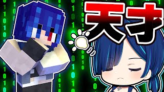 🍁【マイクラ】天才な少女による天才サバイバル【ゆっくり実況】【マインクラフト】【まいくら】