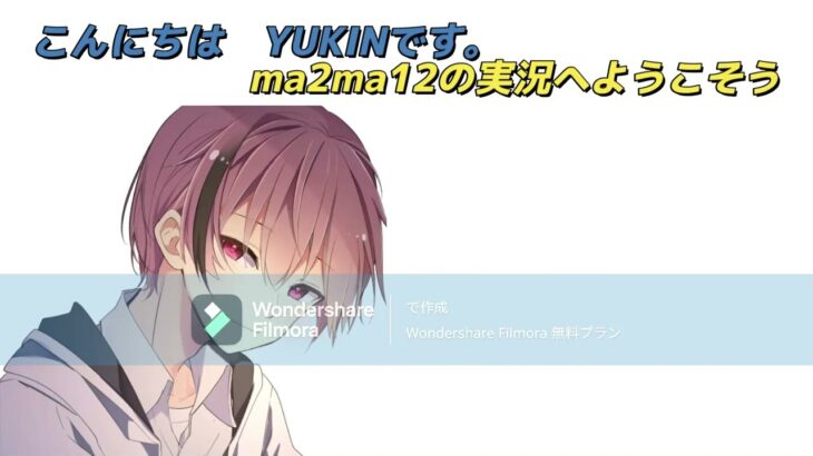 マインクラフト　パート２家ずくり　どうくつたんけん